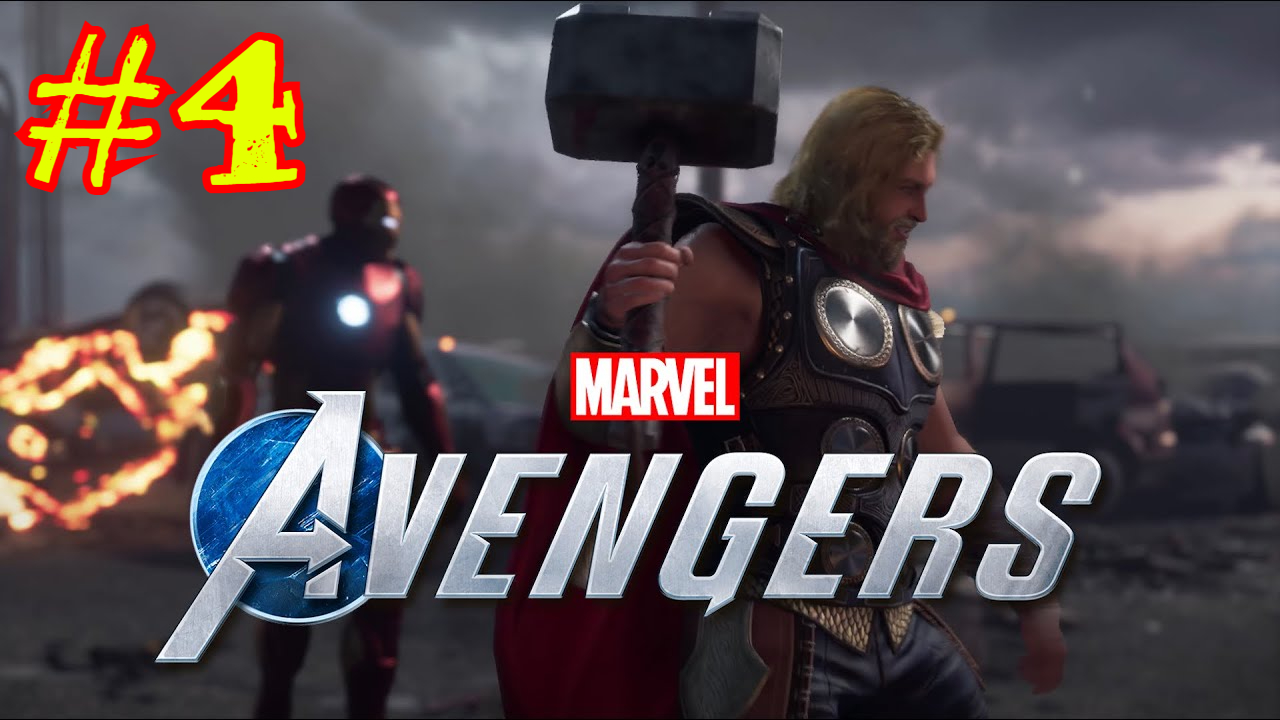 Marvels Avengers | Мстители Marvel | #4