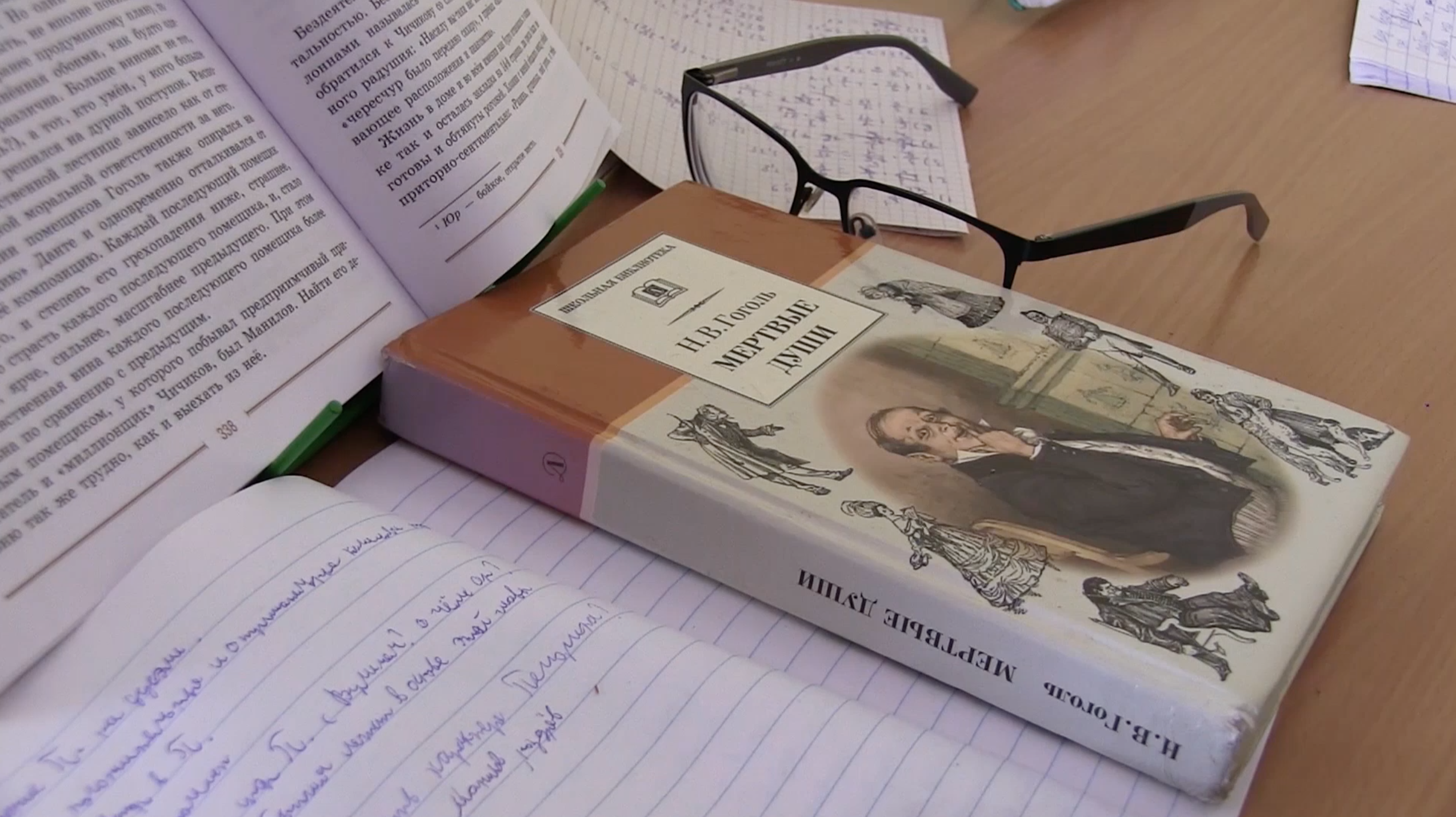 Проект Важное. 215 лет со дня рождения Н.В. Гоголя смотреть онлайн