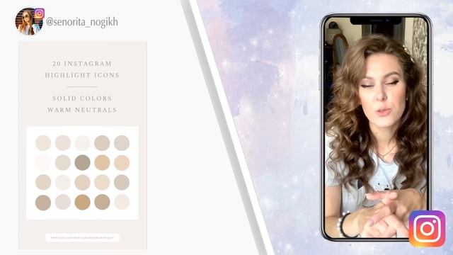 Красивый инстаграм | Тренды и антитренды оформления дизайна Instagram в 2020 году смотреть онлайн