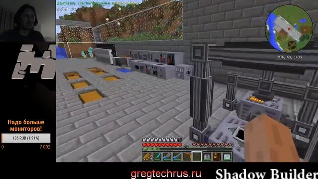 Gregtech 5 - Упоротый стрим и попытка построить компрессор )))) смотреть онлайн