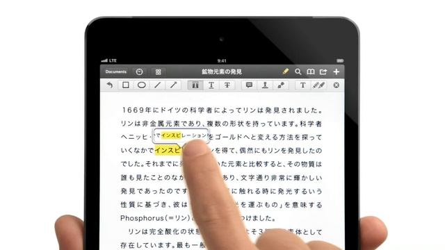 ipad cm　2013 смотреть онлайн