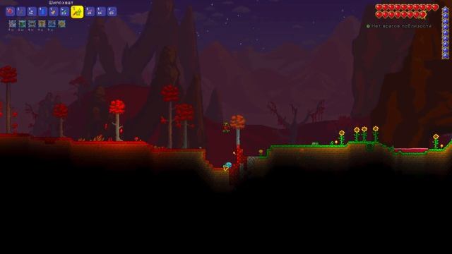 ДВА БОССА ЗА СЕРИЮ... ЭТО УЖЕ СЛИШКОМ / УЧУСЬ ИГРАТЬ В TERRARIA #14 смотреть онлайн