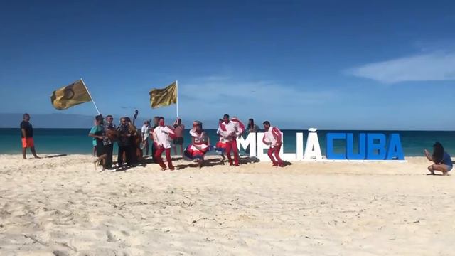 #CUBA смотреть онлайн