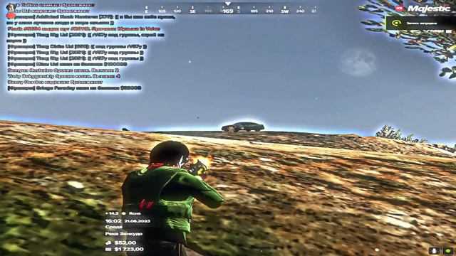 Перешел в гос?|Majestic 8 server смотреть онлайн