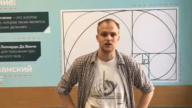 оформление школы смотреть онлайн