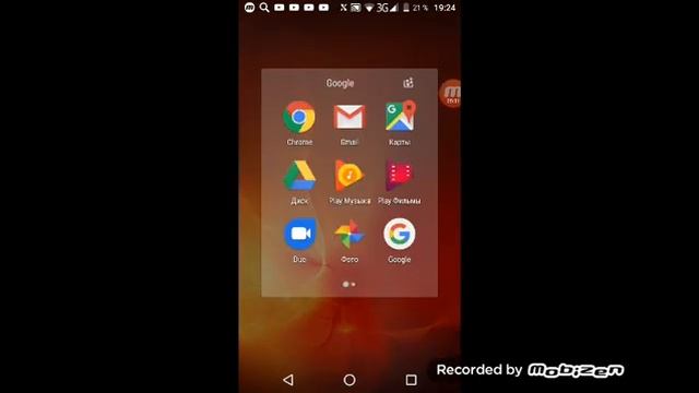 Как войти в иксбокс лайф с телефона