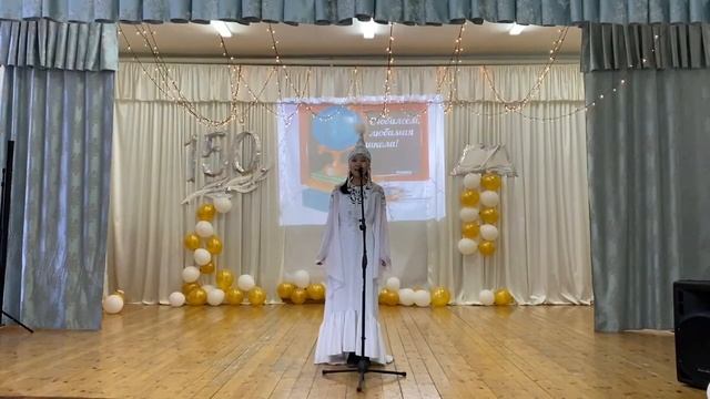 Яна Андреева 9"в"кл НСОШ-1 муз.слова Далаана-"Чэмэлиинэ". смотреть онлайн