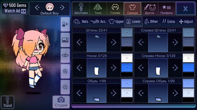 Две сёстры противоположности 💗🤍🖤💜 придумала что то новенькое 1 часть смотреть онлайн