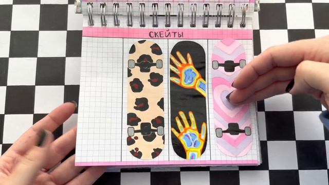 ?Прозрачные наклейки ? Новый каталог ? Бумажные сюрпризы? МИР БУМАЖЕК смотреть онлайн