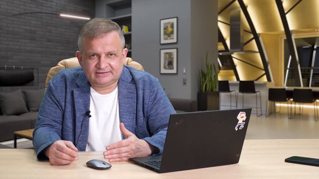 Изменения налогового законодательства от юриста Виктории | Георгий Ураган смотреть онлайн