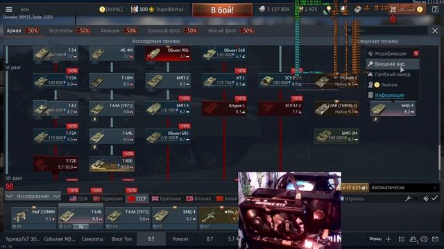 Тест Intel Xeon E5 2666v3 + GTX1060 6Gb+GTX 1650 + HUANANZHI X99-BD4. Стрим через GPU. С Vsync. WT. смотреть онлайн