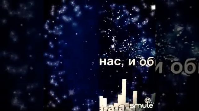 ❤️ דואט+❤️ ריקוד על הסכוכית ❤️ смотреть онлайн