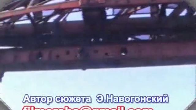 Часть 2 Капитальный ремонт железной дороги Фрагменты смотреть онлайн
