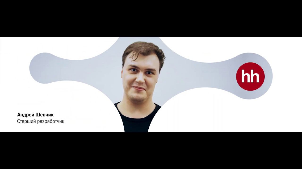 Unit-тесты и интеграционные тесты смотреть онлайн