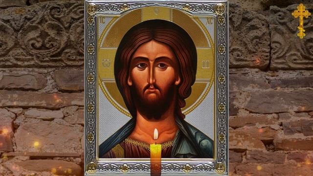 МОЛИТВА ОТ КЛЕВЕТНИКОВ И ЗЛЫХ ЯЗЫКОВ смотреть онлайн