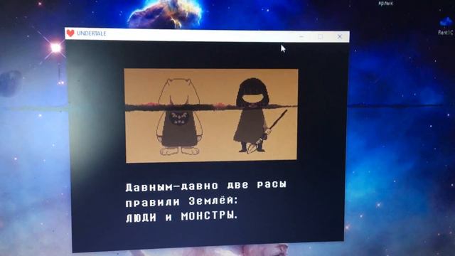 Чё не так с этим компом?! смотреть онлайн