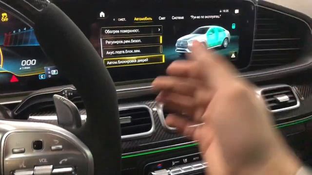 НОВЫЙ ТОПОВЫЙ MERCEDES GLE COUPE 63S AMG (C167) 2021 УЖЕ В РОССИИ. ЦЕНА 15500000₽ смотреть онлайн