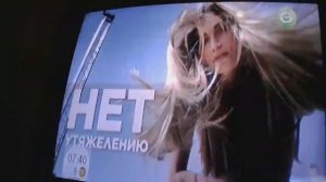 Реклама Гарньер Фруктис Суперфуд - Март 2021