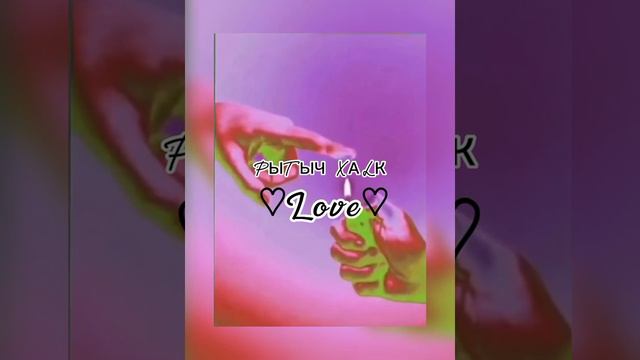 градусы научиться бы не парится по пустякам смотреть онлайн