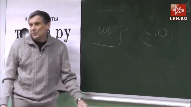 Система образования: ситуация до и после реформ смотреть онлайн