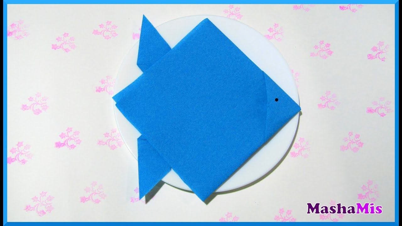 КАК КРАСИВО СЛОЖИТЬ САЛФЕТКИ для сервировки стола/рыба смотреть онлайн