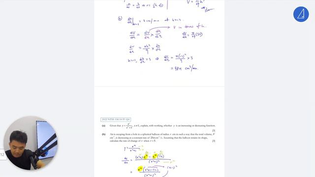 🧮Applications of Differentiation🧮: 2022 NTSS AM S4 P1 Q4 смотреть онлайн