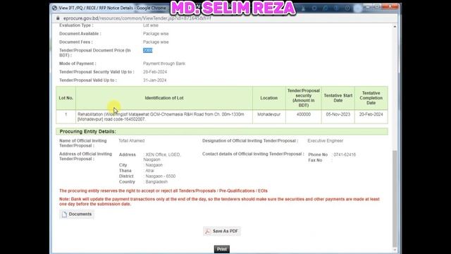 How to search e-GP Tender Notice & All tender details. Tender Notice & All details. смотреть онлайн