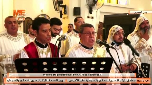 الإنجيل بصوت البابا تواضروس الثاني في قداس أحد الشعانين من دير القديس أنبا بيشوي بوادي النطرون. смотреть онлайн