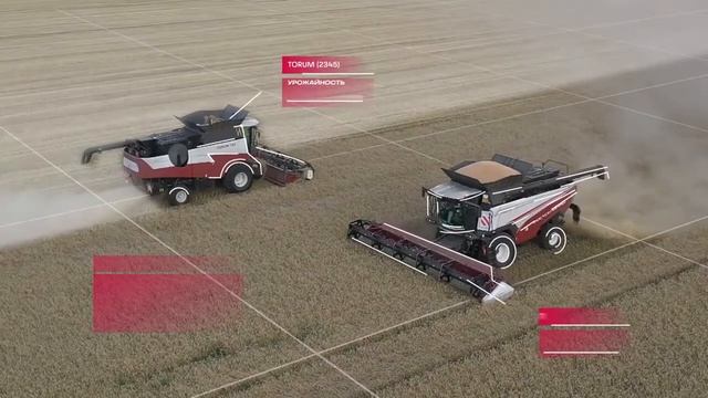 РСМ Карта Урожайности смотреть онлайн