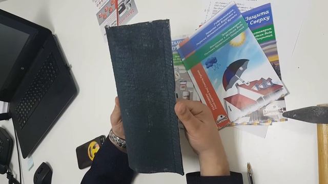 ДомоМастер