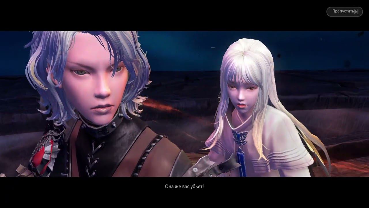 AionRevenantRU - Лор Каратель 3