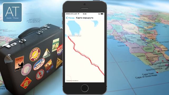 BlaBlaCar - ищем попутчика в путешествие (iPhone) смотреть онлайн