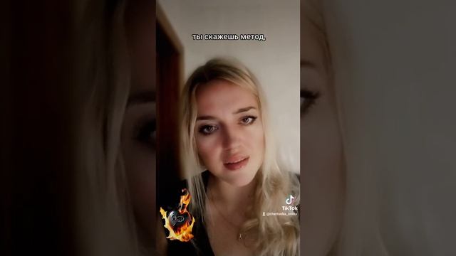 Стихотворение 