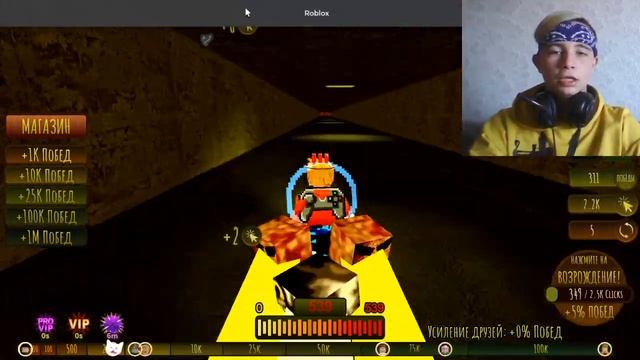 ? Кликер гонки за кулисами в Роблоксе! ? Roblox Backrooms Race Clicker смотреть онлайн