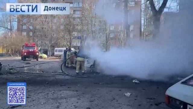 Донецк последствия обстрела, район Текстильщик.