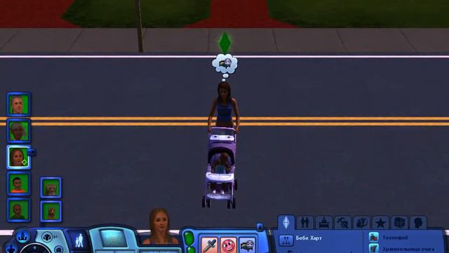 Sims 3.Питомцы.Семейка Харт.#011.Чето-там) смотреть онлайн