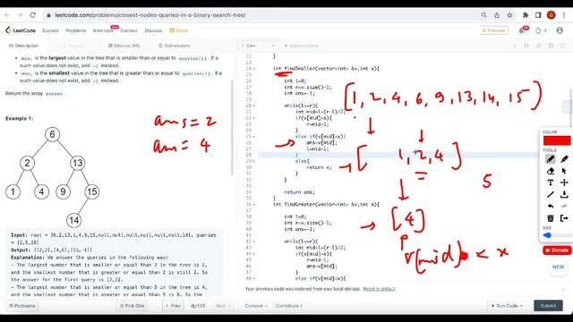 Leetcode 2476 Closest Nodes Queries in BST | Leetcode Contest 320 смотреть онлайн