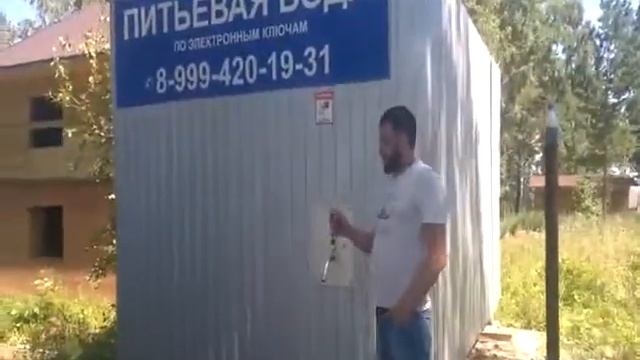 павильон видео смотреть онлайн
