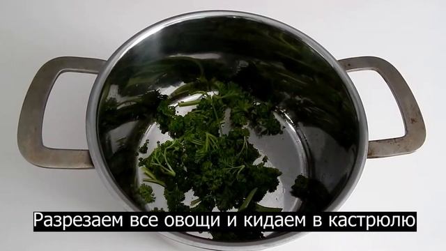 Рецепты низкокалорийных блюд для похудения смотреть онлайн