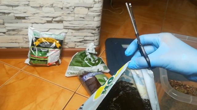 Грунт для цитрусовых смотреть онлайн