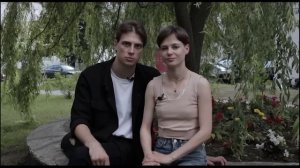 Андрей Нестеренко Александра Каштанова Позитивная Пара