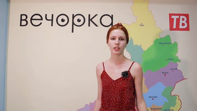 Забайкалец не может вернуться на родину из-за инсульта смотреть онлайн