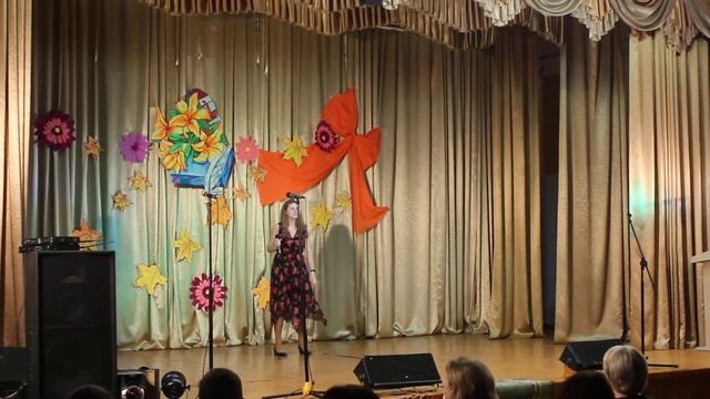 ГУО Гимназия №1 г Горки Районный праздник "День учителя". смотреть онлайн