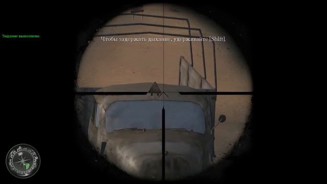 CoD 2 #4: СВЯТОЙ ЗАГАР смотреть онлайн
