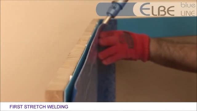 05 - урок «Металлические профили с ПВХ-покрытием» - мембраны для сварочных бассейнов - ELBEblue смотреть онлайн
