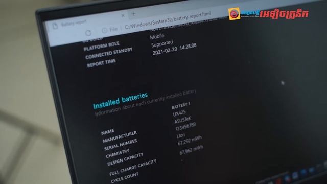 Asus ZenBook 14 UX425EA រូបរាងស៊ីវីល័យ កម្រា៉ស់ស្តើង និងមានសមត្ថភាពខ្ពស់ក្នុងការប្រើប្រាស់ប្រចាំថ្ង смотреть онлайн