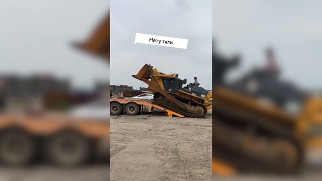 Как снять кабину с бульдозера shantui sd32 смотреть онлайн