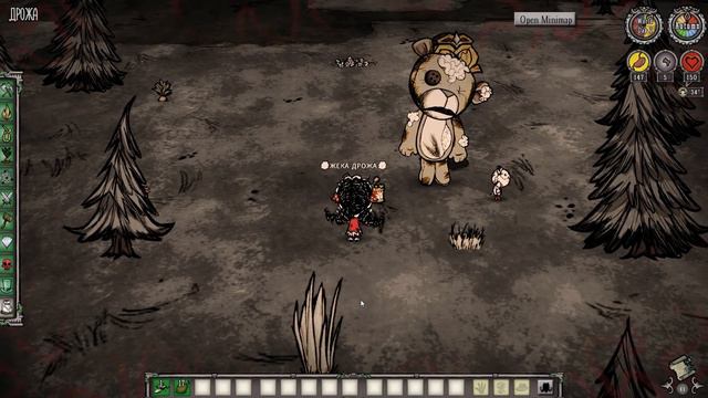 НОВАЯ УИЛЛОУ Don't Starve Together