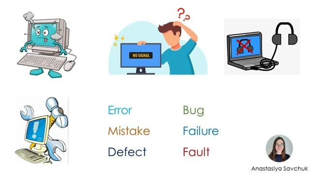 Дефект, ошибка, отказ смотреть онлайн