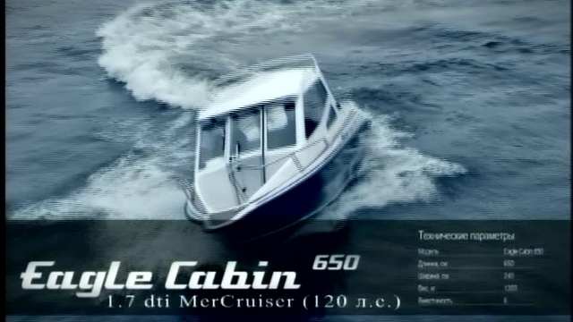 Тест драйв катера Silver Eagle Star Cabin Mercruiser 120 HP TDi смотреть онлайн